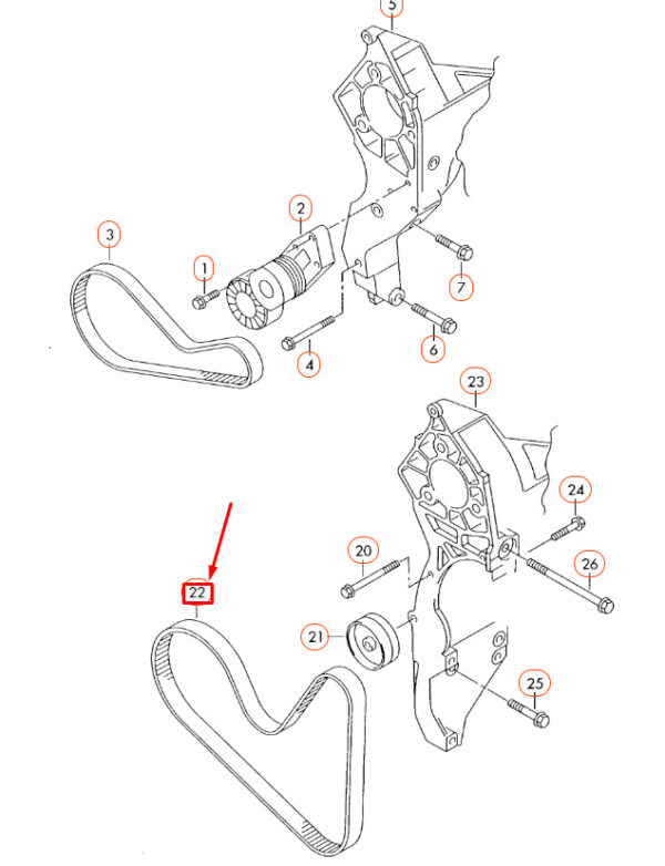 022145933AH - Audi A3 8P Poly V-rib Strap 022145933AH NEW GENUINE