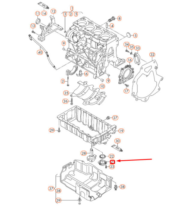 03G103707 - NEW AUDI A1 8X ENGINE OIL PAN COVER 03G103707