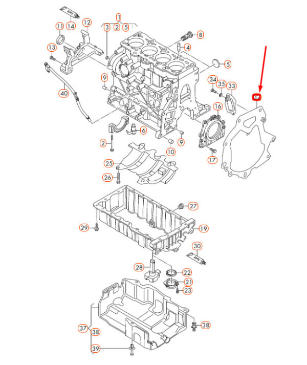 03L103647P - NEW AUDI A1 8X FLYWHEEL DUST PLATE COVER 03L103647P