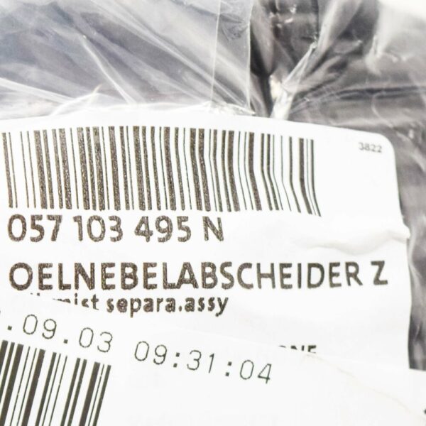 057103495N - NEW AUDI A4 B7 OIL SEPARATOR 057103495N ORIGINAL