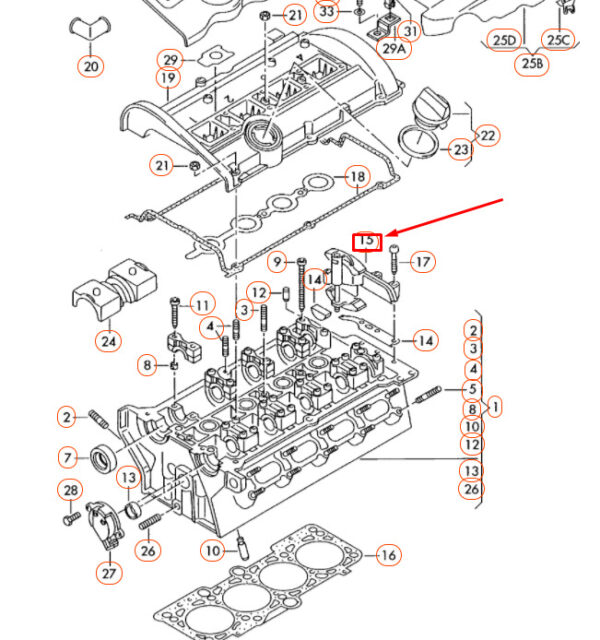 058109088K - NEW AUDI A4 B7 CAMSHAFT ADJUSTER UNIT 058109088K GENUINE