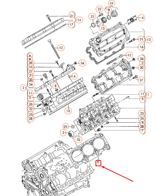 059103383CQ - NEW AUDI A4 B8 CYLINDER HEAD GASKET METAL 059103383CQ ORIGINAL