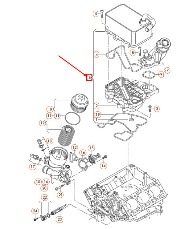059117015P - NEW AUDI A8 D4 OIL COOLER 059117015P ORIGINAL