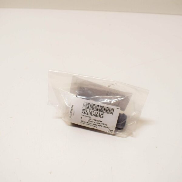 059121113N - NEW AUDI A4 B7 COOLANT REGULATION CONTROLLER 059121113N