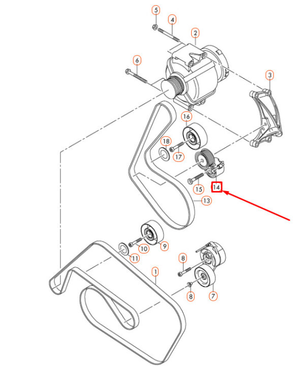 06E903133AB - NEW AUDI Q7 4L ACCESSORY DRIVE BELT TENSIONER DAMPER 06E903133AB