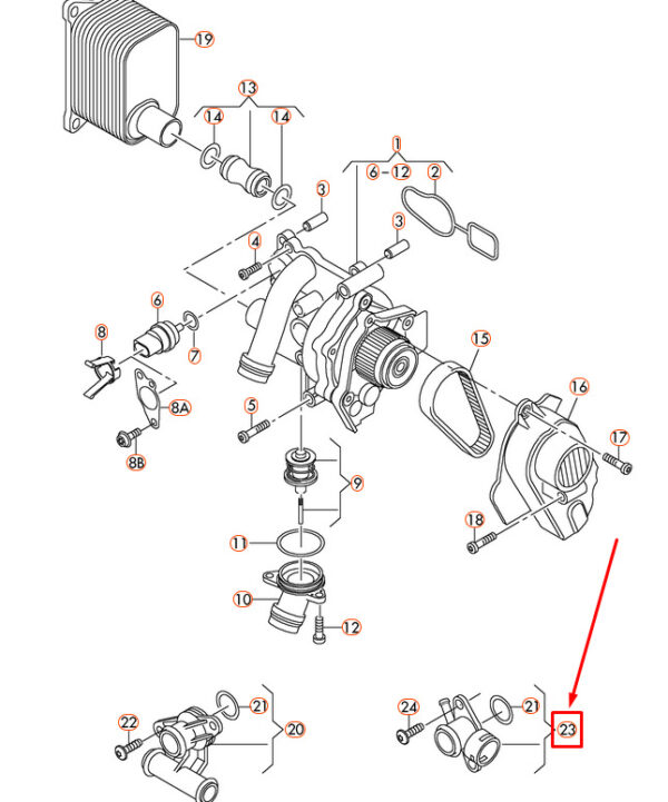 06H121132H - NEW AUDI A4 B8 COOLER COOLANT HOSE FLANGES 06H121132H ORIGINAL