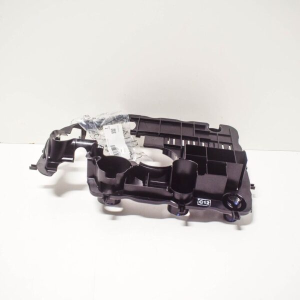 06K103138P - NEW AUDI A3 8V ENGINE OIL PAN BAFFLE 06K103138P OEM