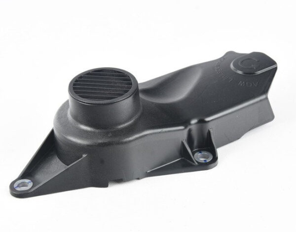 06K109121B - NEW AUDI A1 8X WATER PUMP TOOTH BELT PROTECTION 06K109121B ORIGINAL