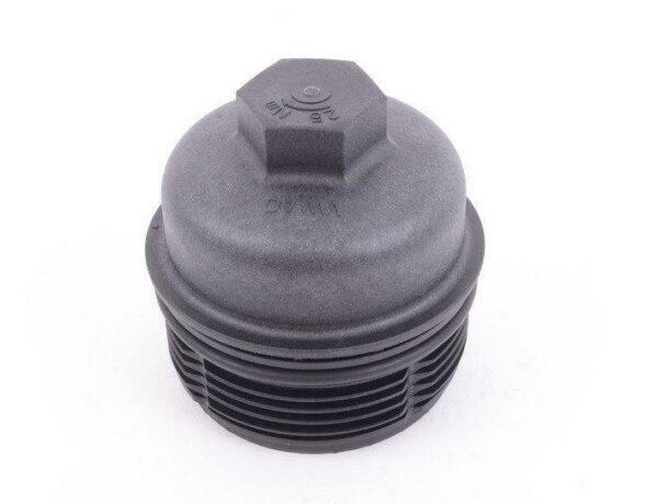 06M115311E - NEW AUDI A6 C8 OIL FILTER COVER 06M115311E ORIGINAL
