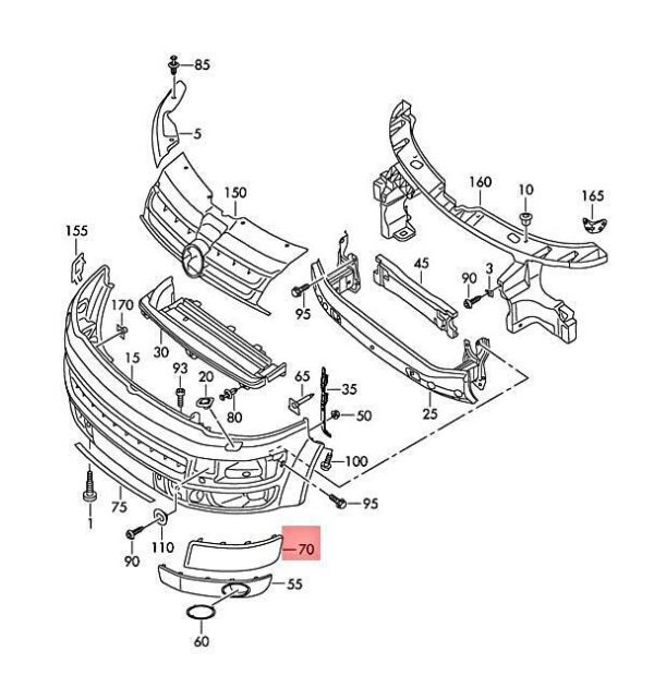 7E5807820GRU - NEW VW TRIM FOR RADIATOR GRILLE PRIMED 7E5807820GRU GENUINE