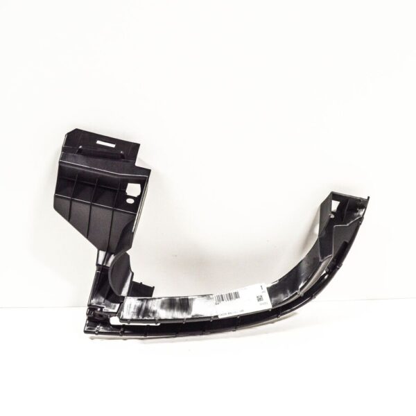 8W0505561B - NEW AUDI A4 B9 LEFT REAR SUSPENSION PROTECTION SPLASH SHIELD 8W0505561A ORIGINAL
