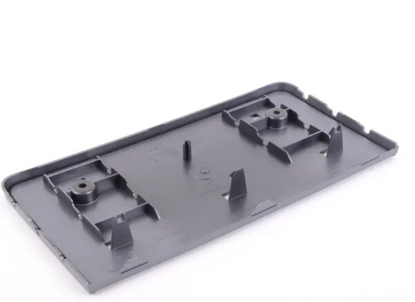 8W0807285FRP5 - NEW AUDI A4 AVANT B9 FRONT LICENSE PLATE BRACKET 8W0807285FRP5 ORIGINAL