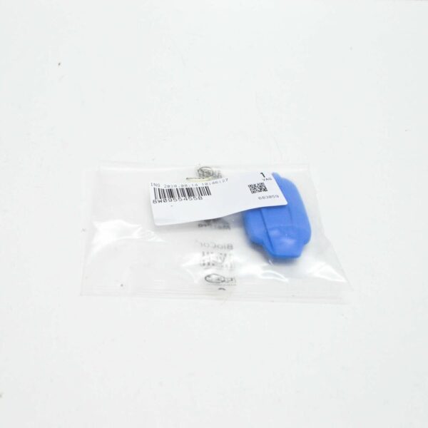 8W0955455B - NEW AUDI A4 B9 WINDSCREEN WASHER FLUID RESERVOIR CAP 8W0955455B