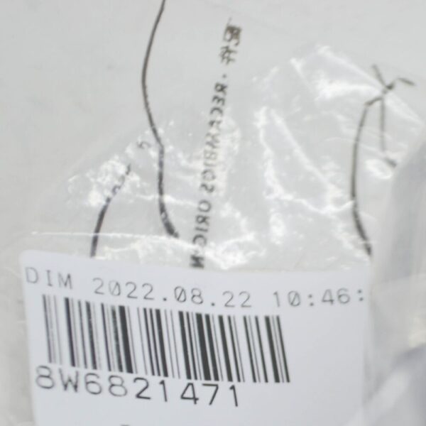 8W6821471 - Audi A5 Convertible 8W6 Front Fender Wing Holder 8W6821471 NEW GENUINE