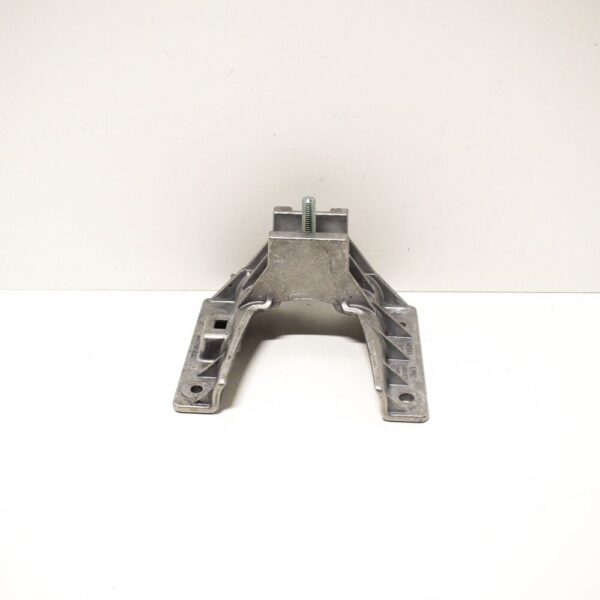 8X0864283A - Audi A1 8X1 Armrest Holder Bracket 8X0864283A NEW GENUINE