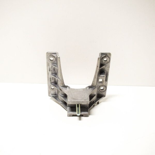 8X0864283A - Audi A1 8X1 Armrest Holder Bracket 8X0864283A NEW GENUINE