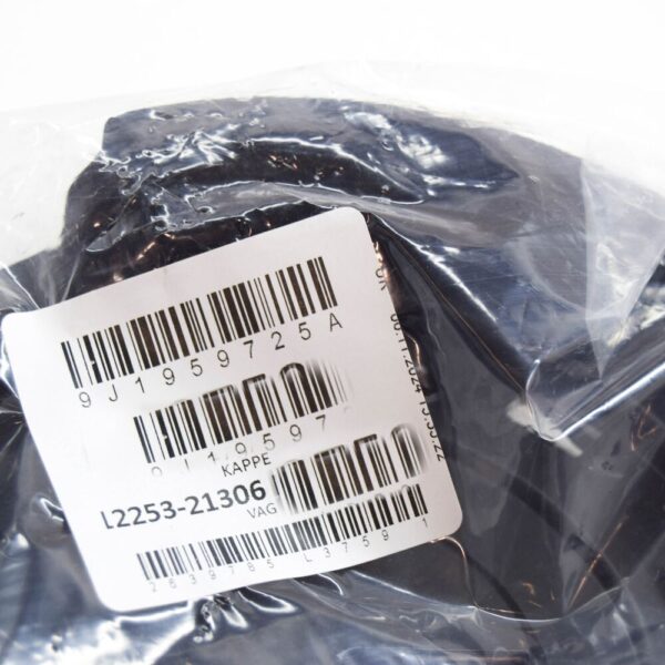 9J1959725A - AUDI E-TRON GT Right Radiator Fan Protective Cap 9J1959725A NEW GENUINE