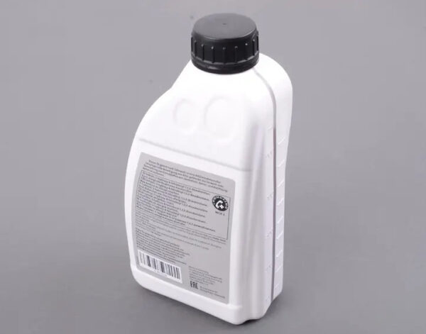 G055175A2 - NEW AUDI TT 8J HALDEX COUPLING HIGH PERFORMANCE OIL G055175A2 ORIGINAL