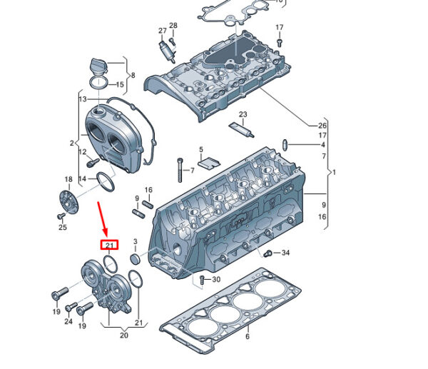 WHT007212B - NEW AUDI A4 B9 CAMSHAFT SUPPORT BEARING O-RING WHT007212B ORIGINAL