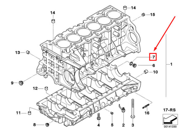 11117539921 - BMW Z4 Roadster E89 Engine Block Washer Gasket 11117539921 7539921 NEW Original