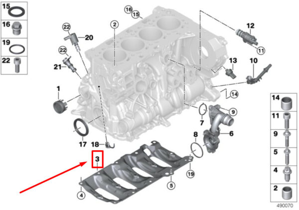 11118475734 - NEW BMW 3 TOURING G21 ENGINE BOWL REINFORCEMENT 11118475734 8475734 ORIGINAL