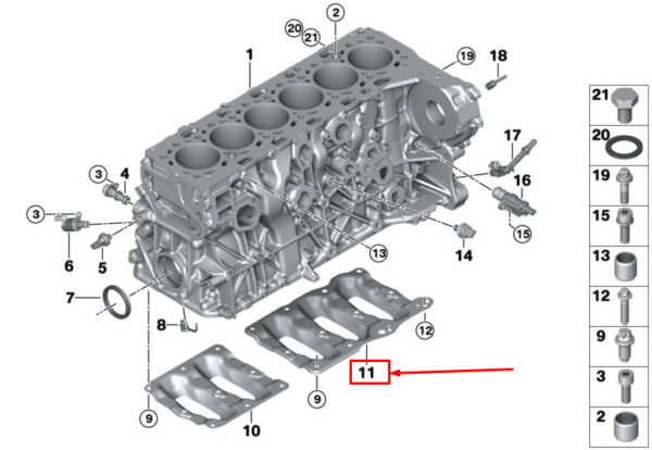 11118475735 - BMW X5 G05 M50dX engine amplification plate 11118475735 NEW ORIGINAL