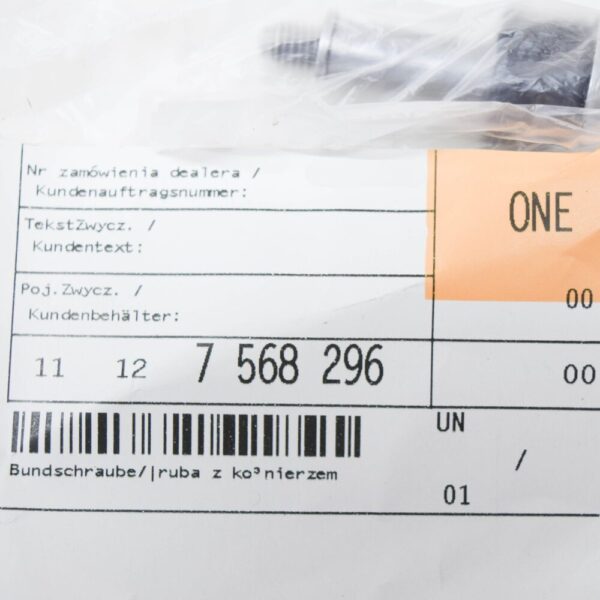 11127568296 - BMW 3 E46 screw camshaft lid engine valve 11127568296 7568296 new