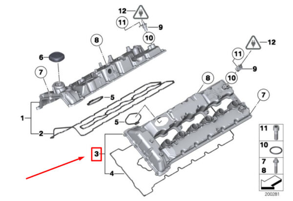 11127587742 - BMW 7 SERIES F01, F02 ENGINE VALVE COVER 7587742 11127587742 NEW GENUINE