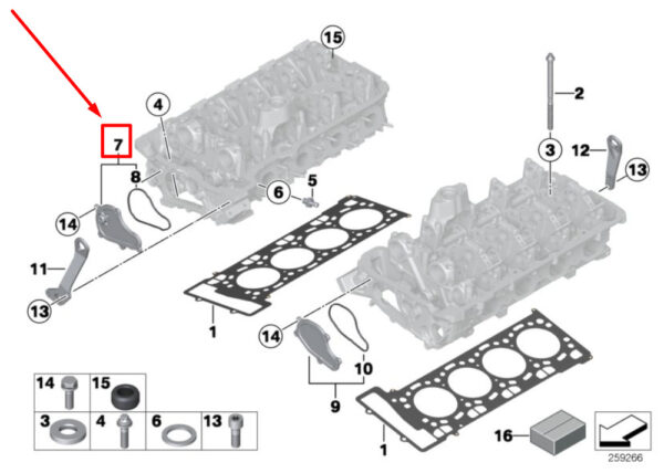11127608405 - BMW 5 F10 Engine Control Cover 11127608405 7608405 NEW REAL