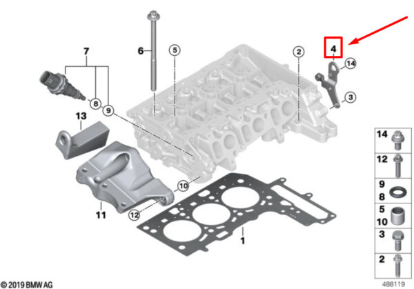 11127812886 - NEW MINI CLUBMAN F54 CYLINDER HEAD CONNECTED LOOP 7812886 11127812886