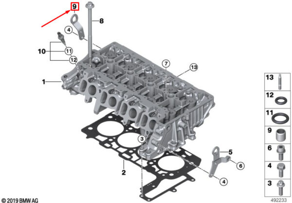 11128575651 - NEW BMW X5 G05 M50DX ENGINE LOOP 11128575651