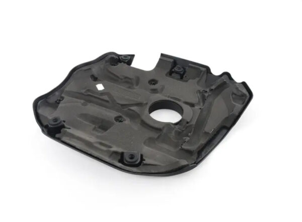 11128601635 - MINI COUNTRYMAN F60 Engine Acoustic Cover 8601635 11128601635 NEW ORIGINAL