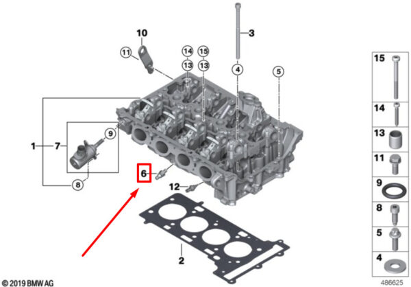 11128626622 - NEW MINI COOPER F56 VENTILATION CONNECTOR WITH O-RING 11128626622 8626622 GENUINE