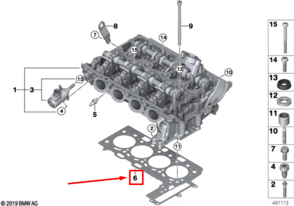 11128627108 - NEW MINI COOPER F55 ENGINE CYLINDER HEAD GASKET 8627108 11128627108 GENUINE