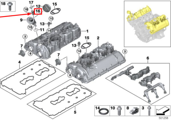 11128678691 - NEW BMW X7 G07 PRESSURE SENSOR DEVICE 8678691 11128678691 GENUINE
