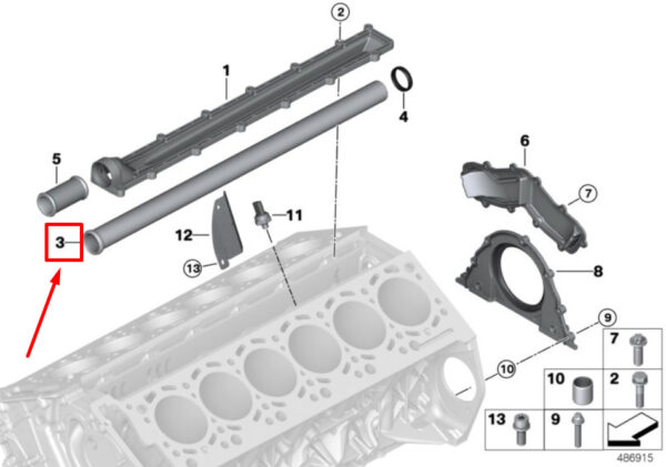 11147500355 - NEW BMW 7 G12ENGINE FLOW COOLANT PIPE 11147500355 7500355