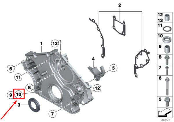 11147563933 - NEW BMW 7 F01 ENGINE TIMING LOWER HOUSING CASE SHIM 7563933 11147563933 GENUINE