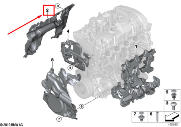 11147648893 - NEW BMW 5 G30 RIGHT ENGINE ENCAPSULATION 7648893 11147648893 ORIGINAL