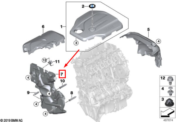 11148514329 - NEW BMW 4 F36 ENGINE FRONT ACOUSTIC COVER 8514329 11148514329