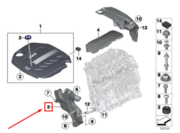 11148574009 - NEW BMW 3 TOURING F31 FRONT ENGINE ACOUSTIC COVER 11148574009 8574009 GENUINE