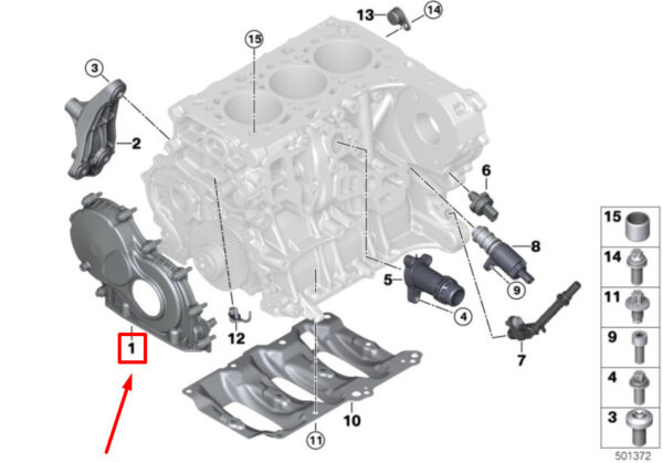11148585285 - NEW MINI COUNTRYMAN F60 ENGINE TIMING CHAIN COVER 8585285 11148585285 ORIGINAL