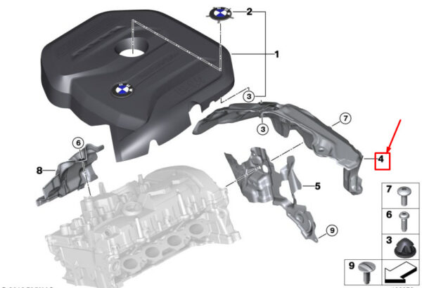 11148607143 - BMW 7 G11 acoustic cover for rear engine 11148607143, NEW, ORIGINAL