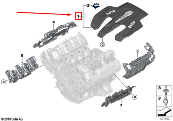 11148673121 - NEW BMW X7 G07 ENGINE COVER 8673121 11148673121 ORIGINAL