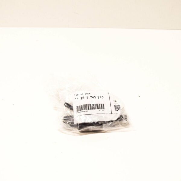11151703710 - NEW BMW 3 E36 PCV VALVE 11151703710 1703710 OEM