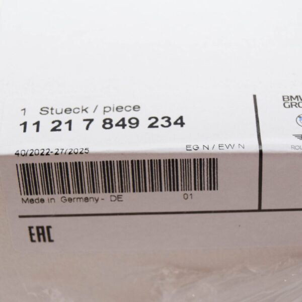 11217849234 - BMW 2 Coupe F22, F87 Crankshaft Bearing Shell 7849234 11217849234 NEW GENUINE