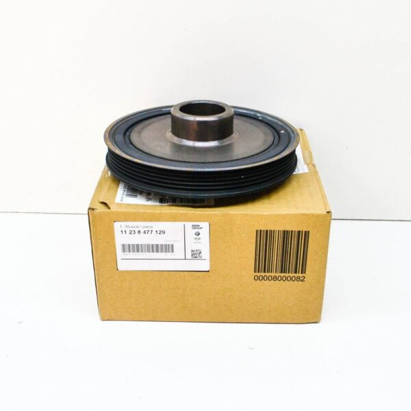 11238477129 - Mini convertible R57 camshaft disc 11238477129 8477129 NEW ORIGINAL