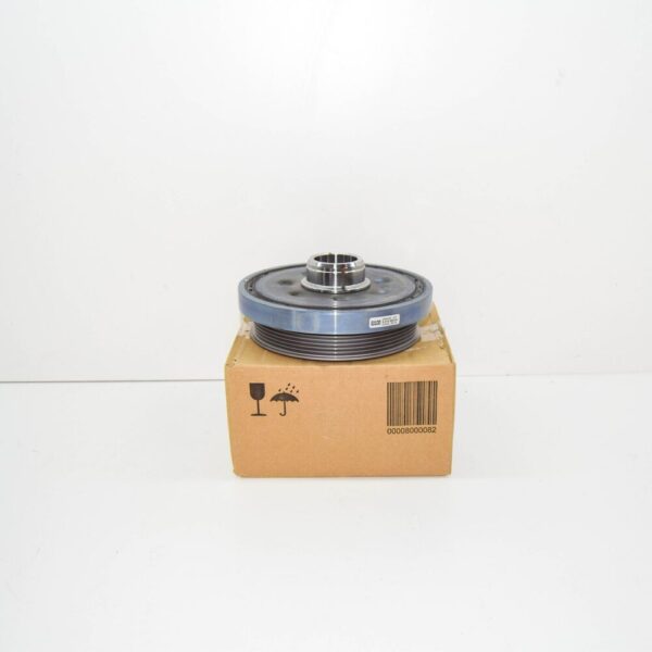 11238579928 - BMW 3 G20 Vibration Damper 11238579928 NEW