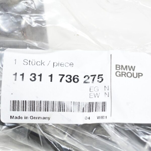 11311736275 - BMW 5 E34 TIMING CHAIN MOUNTING RAIL 11311736275 NEW GENUINE