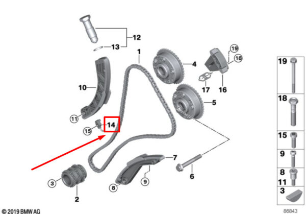 11317548033 - New BMW 6 Cabrio E64 Engine Oil Spraying Nozzle 11317548033 7548033