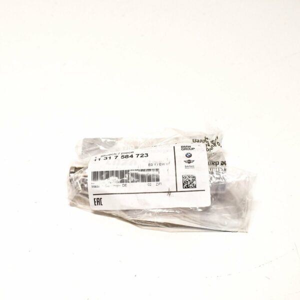 11317584723 - NEW BMW 3 Series E90 CONTROL CHAIN TENSIONER 11317584723 7584723 ORIGINAL